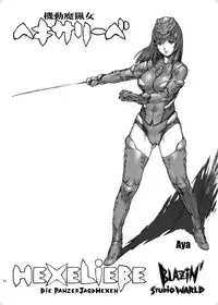 (C71) [STUDIO WARLD (Blazin')] HEXELIEBE die Panzerjagdhexen [English] {doujin-moe.us}