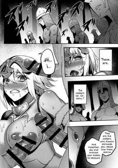 Waga Itoshi no Seishojo yo | My Beloved Holy Virgin!