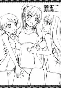 (C70) [Tiny Feather (Sin-Go)] Feather.01 (ToHeart 2)