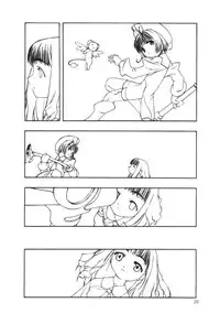 (CR26) [cota (Tanaka Hiroto)] Moteru Mono Motazaru Mono (CardCaptor Sakura)