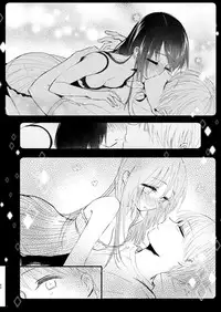 [EYM (amamizu)] Hajime to Rei Sairokushuu