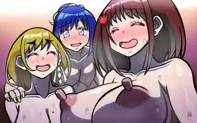 [Omukaiza]みんなの童☆貞シェアハウス