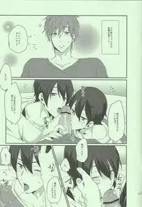 (Renai Jiyuugata! Osaka Taikai 2) [KH. (Yuki)] Ryoute ni Haru. (Free!)