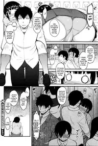 [Dr. P] Poyopoyo Girl Melancholy (COMIC HOTMiLK 2014-10) [English] {NecroManCr}