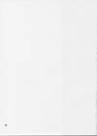 (C67) [twinzito (Tsukiyoshi Hiroki)] devo cinque (Mai-HiME)