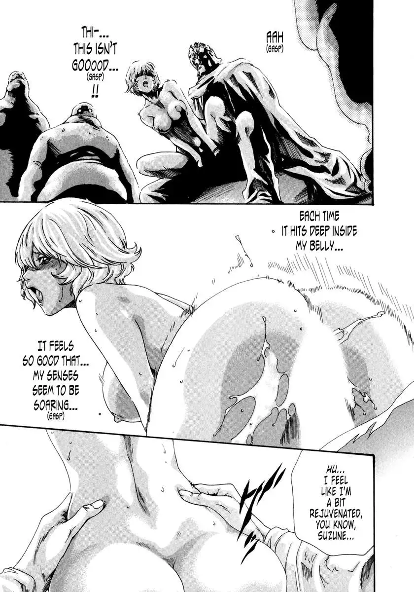 Parasite Doctor Suzune vol 5