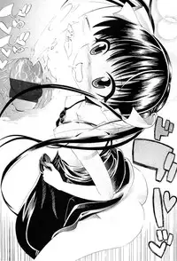 COMIC LO 2010-12 Vol. 81