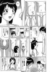 [Nitta Jun] Maji Doutei!?