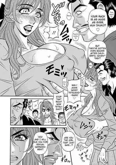 [Ozaki Akira] Hitozuma Seiyuu Ikuko-san Ch. 1-5 [English] [Digital]