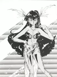 (C45) [Office Neko (Various)] Milky Syndrome EX 2 (Various)