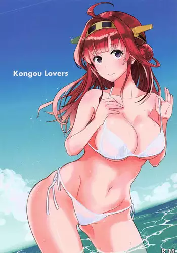 Kongou Lovers