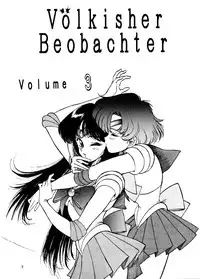 [Mengerekun (Various)] Völkisher Beobacher Vol. 3 (Various)