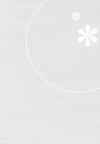 (COMITIA94) [Hitsuji-1ban-Shibori (Hitsuji Hako)] Sensei to, Ikenai Koto