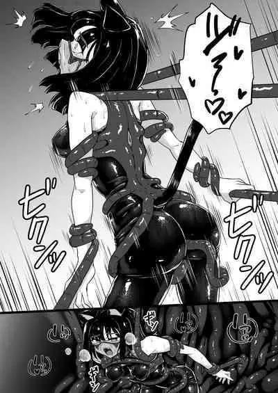 Wear Cat - Reincarnated in Living clothes... 4