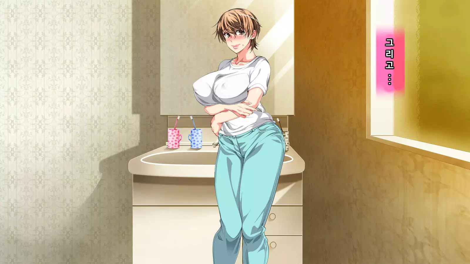 Boshi Soukan Ga Nichijouka Shita Oyako...Sannengo, Haha O Haramaseta Musuko