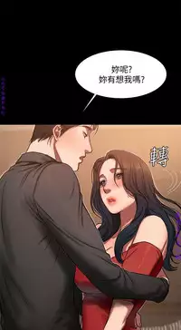 Run away 1-10【中文】