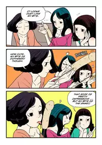 [dogado] Homo Sexience [Ongoing]