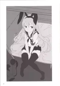 [Koban Dou (Sameda Koban)] KanColle ~ Chinjufu Gouchin (Kantai Collection) [Digital]