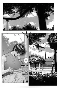 [Kotobuki Kazuki] Lust