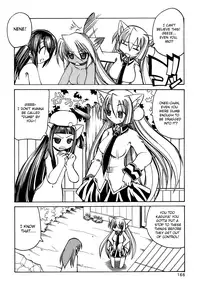 [Amatsu Sae] Marugoto Anju Gakuen Vol.3 Ch.20 + Omake [English] [Hidoi]