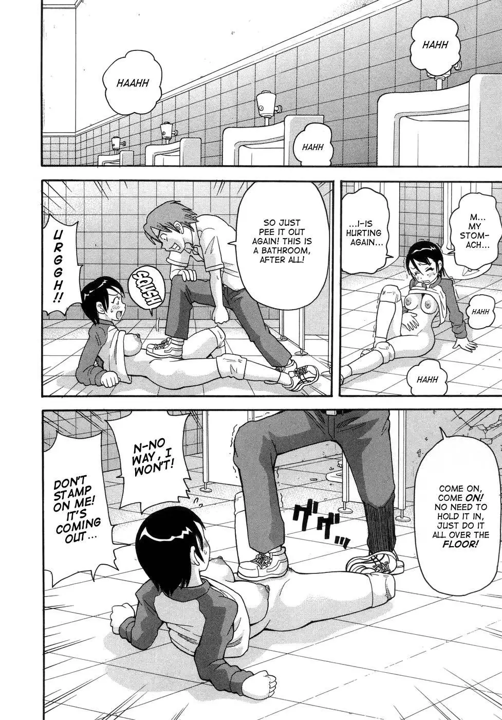 Monzetsu Fever - Part 1