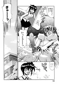 [Takuto] Chim Chim Cherry