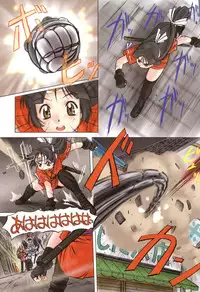 [Anthology] Pai;kuu Dainijuuichigou (Various)