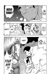 [Noda Gaku] Abunai Kankei | Dangerous Relationship Ch. 4 [English] ~Leon990 Scanlations~