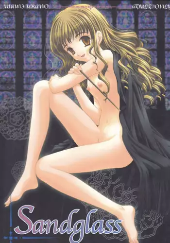 (C66) [Trap (Urano Mami)] Sandglass (Harry Potter)