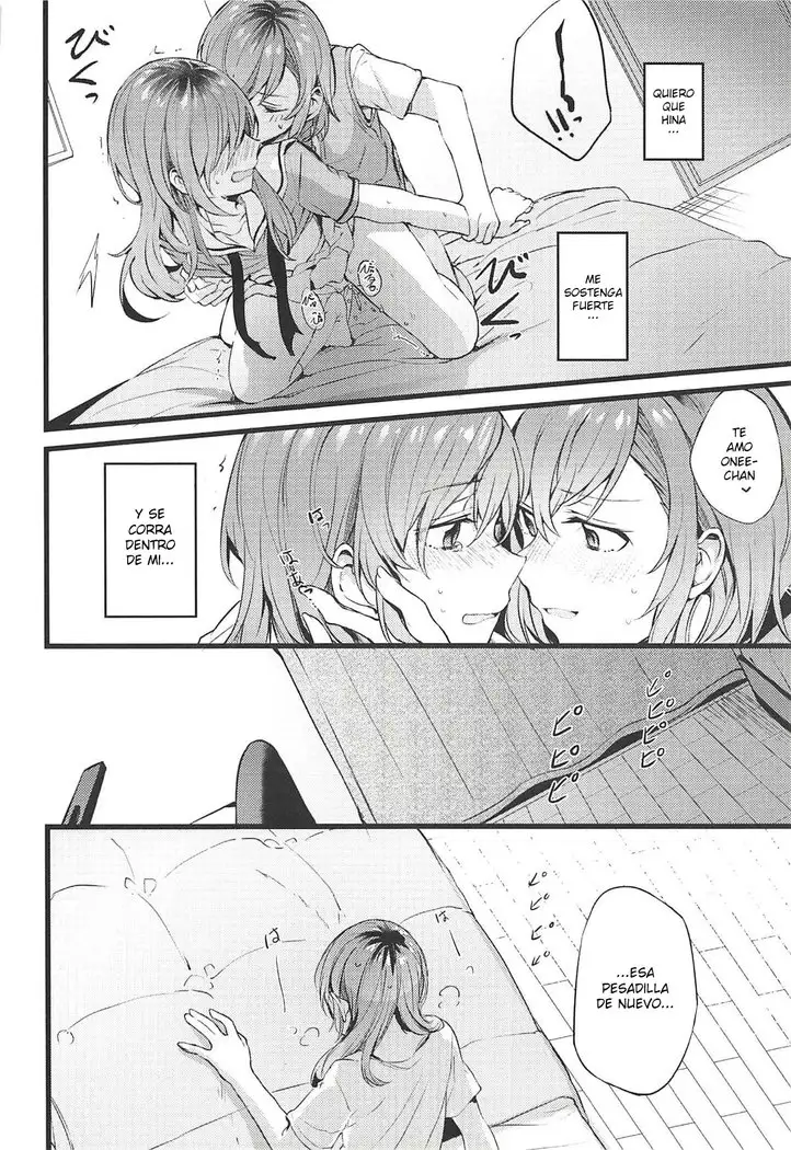 Kimi no Koi wa Watashi no Koi | Nuestro Amor