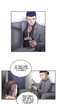 Ghost Love Ch.1-22 (English) (YoManga) (Ongoing)