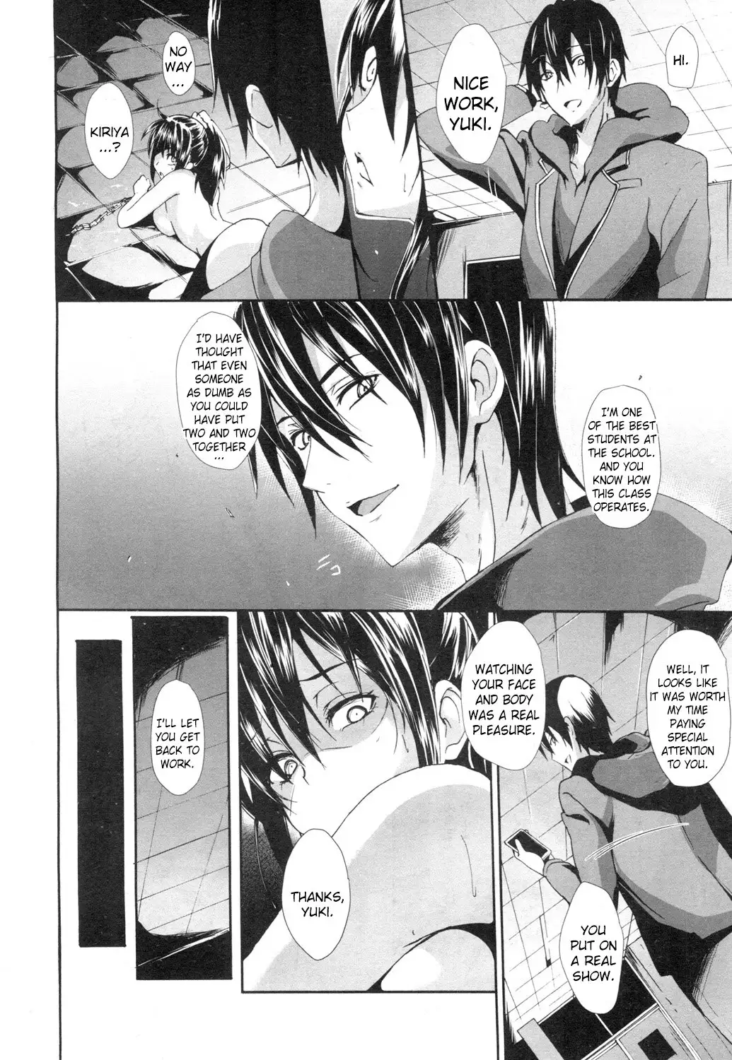 Gakuen Seikatsu | School Life