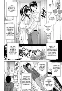 [Shinobu Tanei] Little Stepsister Love Space Ch. 1-11 [English] {Tadanohito}
