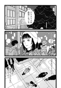 [Tenjiku Rounin] DRESS MOON