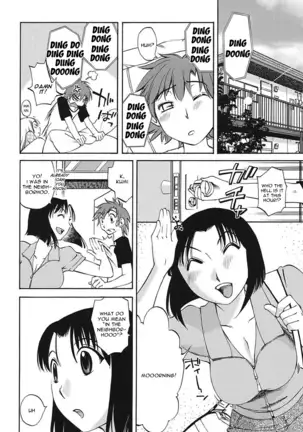 Chiisana Mama to H na Jijou | Doing My Tiny Mom