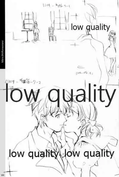 Quartett!全原画集