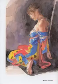 [Tenjiku Rounin] DRESS MOON