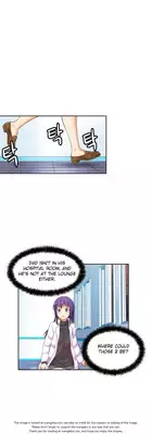 [Donggul Gom] She is Young (English) Part 1/2