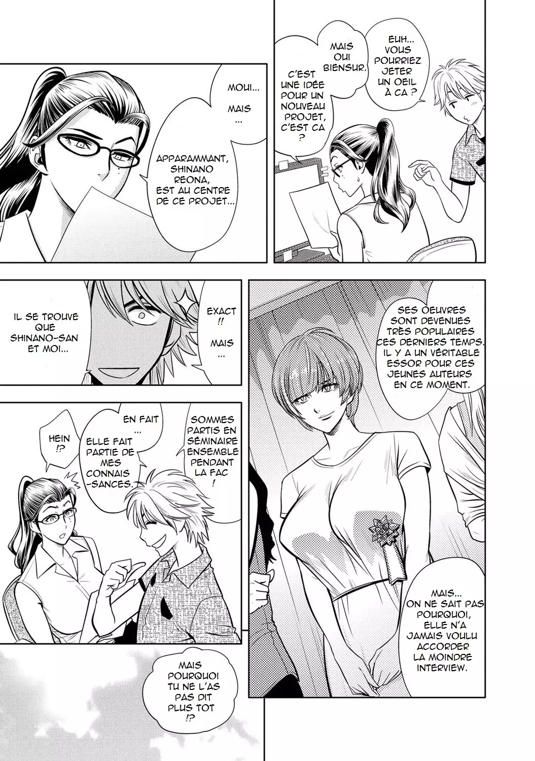 Bijin Henshuuchou no Himitsu | Beautiful Editor in Chief