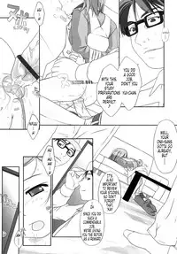 [Ujiie Moku] Rori Ana (Little Anal Collection) [English] [HQ] [Tonigobe]