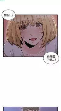 老师，好久不见【chinese】15-20