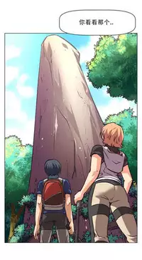 超级女友1-10 chinese