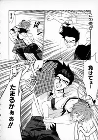 [Gabri-L] Smile SALE