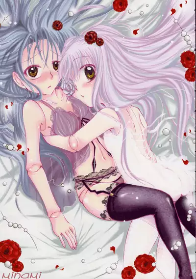 Rozen Maiden Strip Anthology "The Secret Rose"