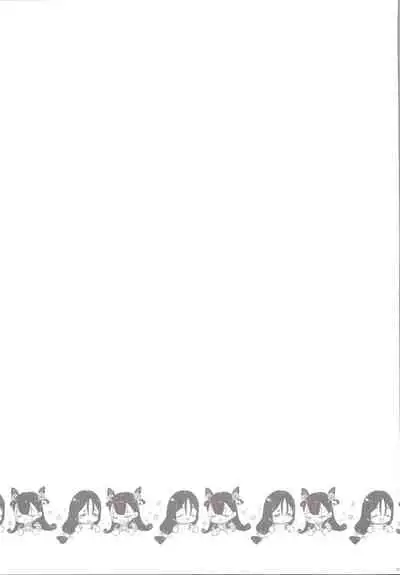 Chaldea Master datte Raikou to Shikibu ni Amaetai!!