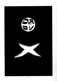 [From Japan (Various)] FIGHTERS GIGAMIX Vol. 17 (Dead or Alive, SOULCALIBUR)