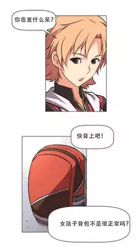 超级女友1-10 chinese