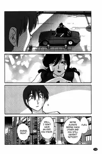 [Tsuya Tsuya] Monokage no Iris Vol.1 [English] [Fated Circle]