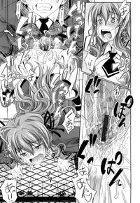 [Makinosaka Shinichi] Pure Girl