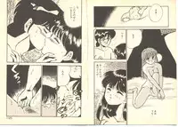 [Maakou] Dokkyun Heart